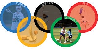 先赢一盘！卡林斯卡娅切削放短质量不高 佩古拉网前轻松兑现盘点