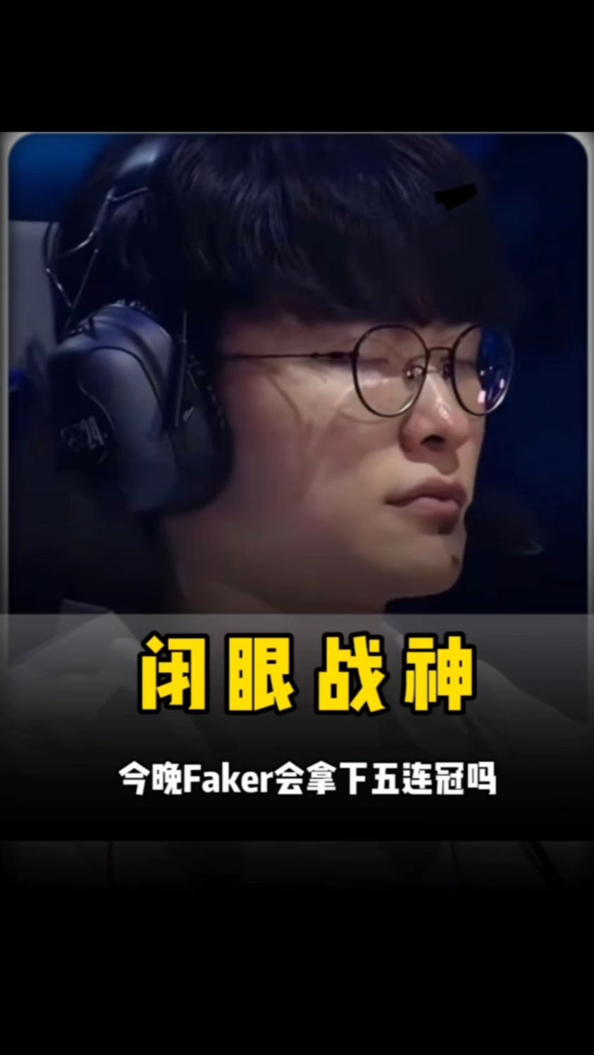 一纸名单