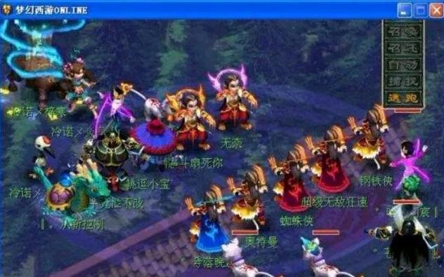 九游体育