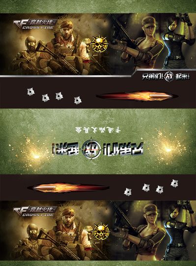 九游体育
